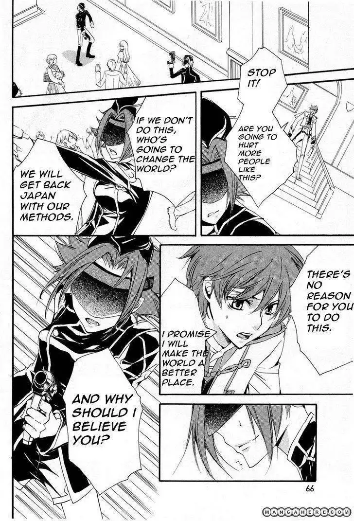 Code Geass: Suzaku of the Counterattack Chapter 6 18